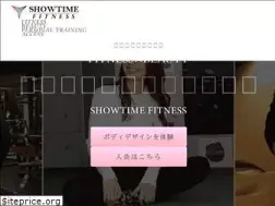 Sites similar to showtime-24.com