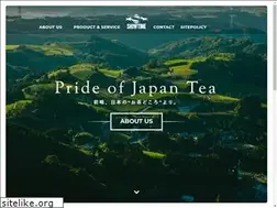 Sites similar to showtime-j.com