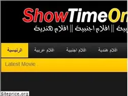Sites similar to showtimeonlinetv.blogspot.com