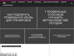 Sites similar to showtopmodel.ru