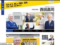 Sites similar to showyou.jp