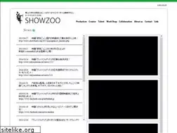 Sites similar to showzoo.jp