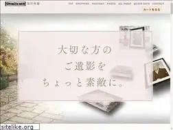 Sites similar to showzou.com