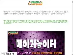 Sites similar to shoxnz.com