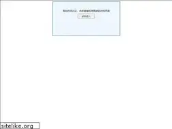 Sites similar to shoxtn.com