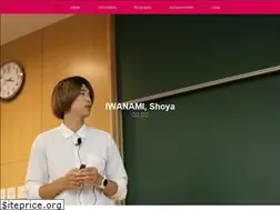 Sites similar to shoyaiwanami.com
