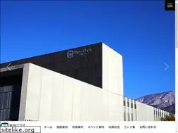 Sites similar to shoyo-plaza.jp