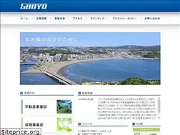 Sites similar to shoyo.ne.jp