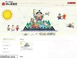Sites similar to shoyodo.jp