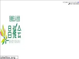Sites similar to shoyokai.jp