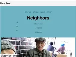 Sites similar to shoyusugar.com