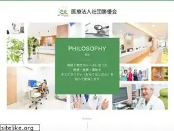 Sites similar to shoyuukai.jp