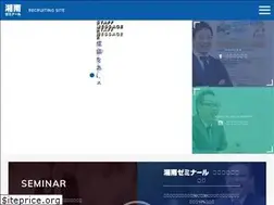 Sites similar to shozemi-career.com