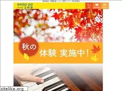 Sites similar to shozido.com