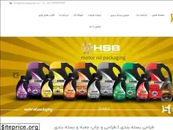Sites similar to shpack.ir