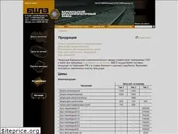 Sites similar to shpala.ru