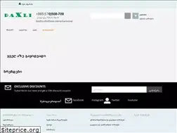 Sites similar to shpaleri.ge