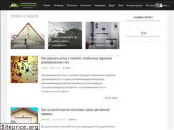 Sites similar to shpalerkley.cx.ua
