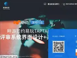 Sites similar to shpanyou.com