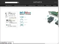 Sites similar to shparts.co.kr