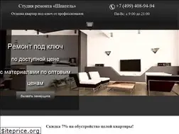 Sites similar to shpatel.su