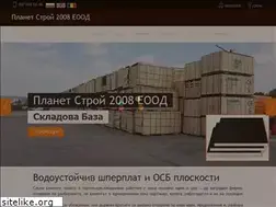 Sites similar to shperplat.com