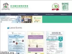 Sites similar to shphk.org.hk