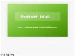 Sites similar to shphoto.com.cn