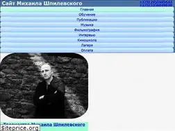 Sites similar to shpilevsky.name