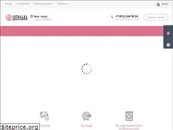 Sites similar to shpilka.shop