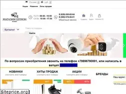 Sites similar to shpion-cam.ru
