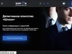 Sites similar to shpion.su