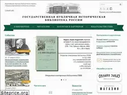 Sites similar to shpl.ru