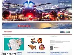Sites similar to shpls.org