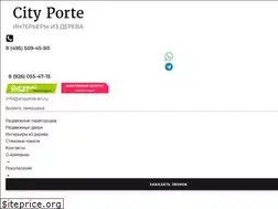 Sites similar to shpondveri.ru