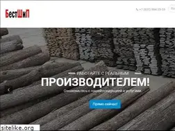 Sites similar to shponer.ru