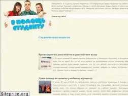 Sites similar to shporiforall.ru