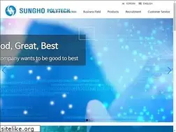 Sites similar to shpt.co.kr