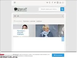 Sites similar to shpulya.com