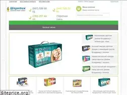 Sites similar to shpuntik.com.ua
