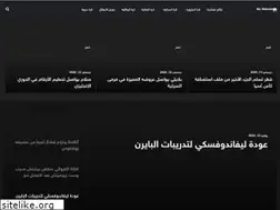 Sites similar to shqawa.com
