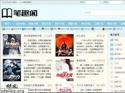 Sites similar to shqinghao.net