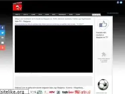 Sites similar to shqiperia.tv