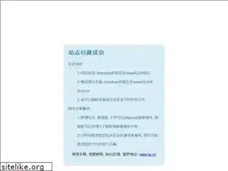Sites similar to shqmw.com