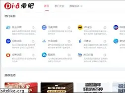 Sites similar to shqsm.com