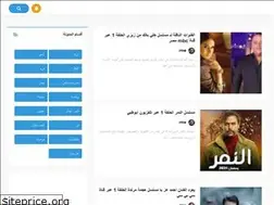 Sites similar to shqwanewz.info