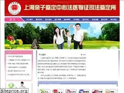 Sites similar to shqzqy.org
