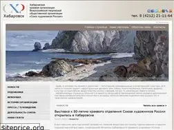 Sites similar to shr-khv.ru