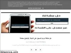 Sites similar to shr7kaif.blogspot.com