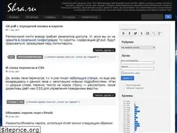 Sites similar to shra.ru